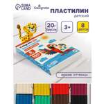 Пластилин Calligrata