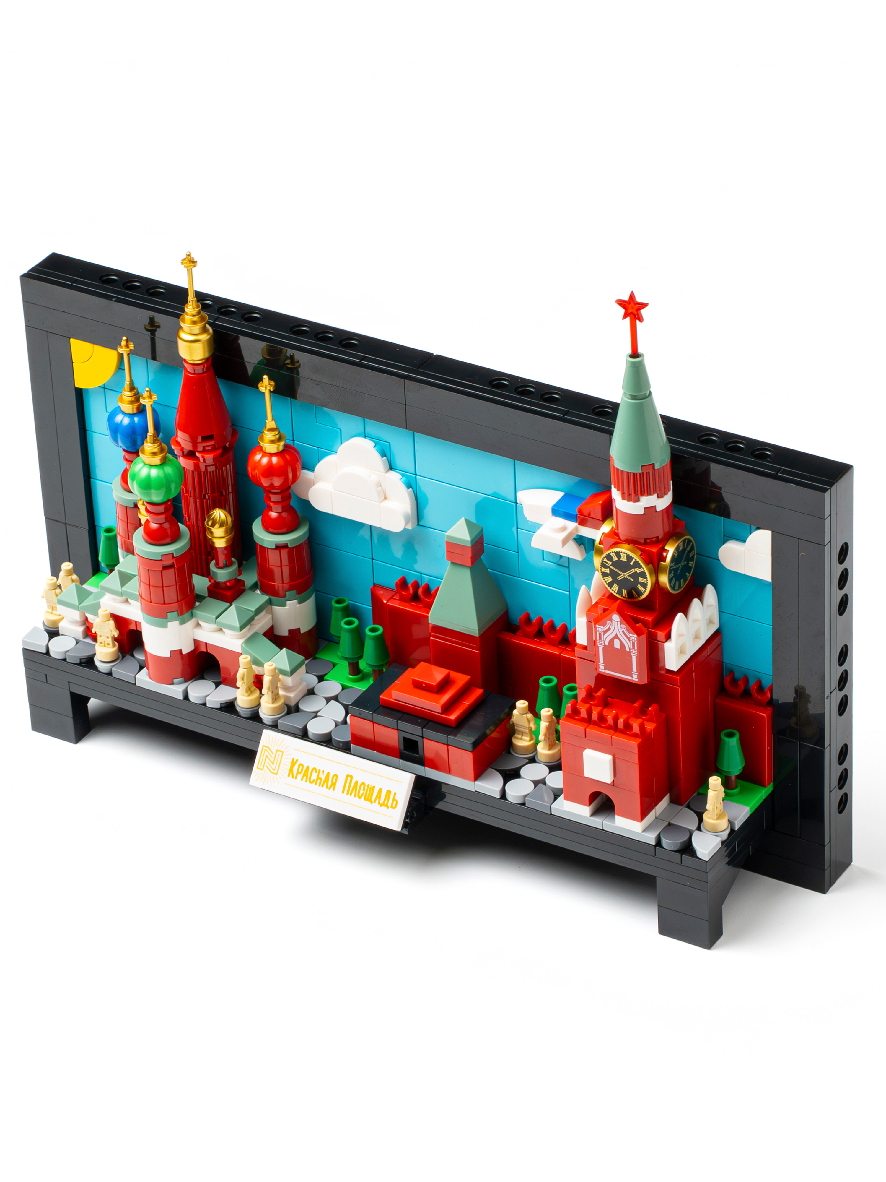 Конструктор N Красная Площадь 501 дет. - фото 9