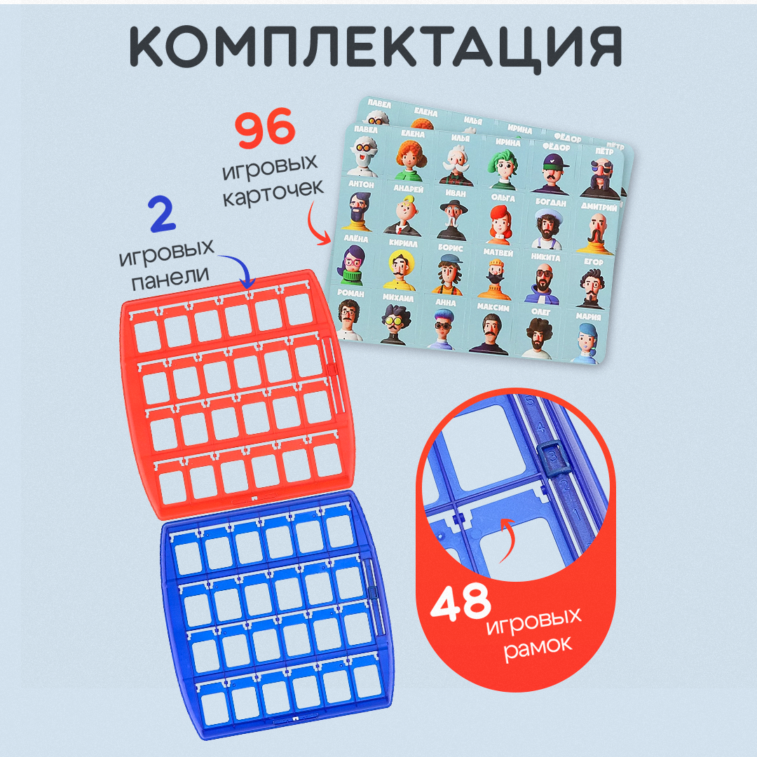 Настольная игра Рыжий кот - фото 3