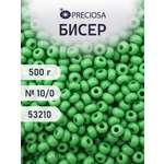 Набор для творчества Preciosa бисер чешский 10/0 500г 53210