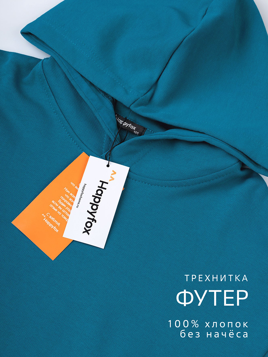 Костюм детский HappyFox HF00856индиго - фото 4