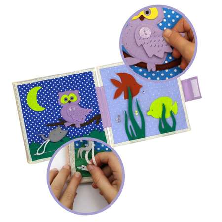 Игрушка Фетров книжка