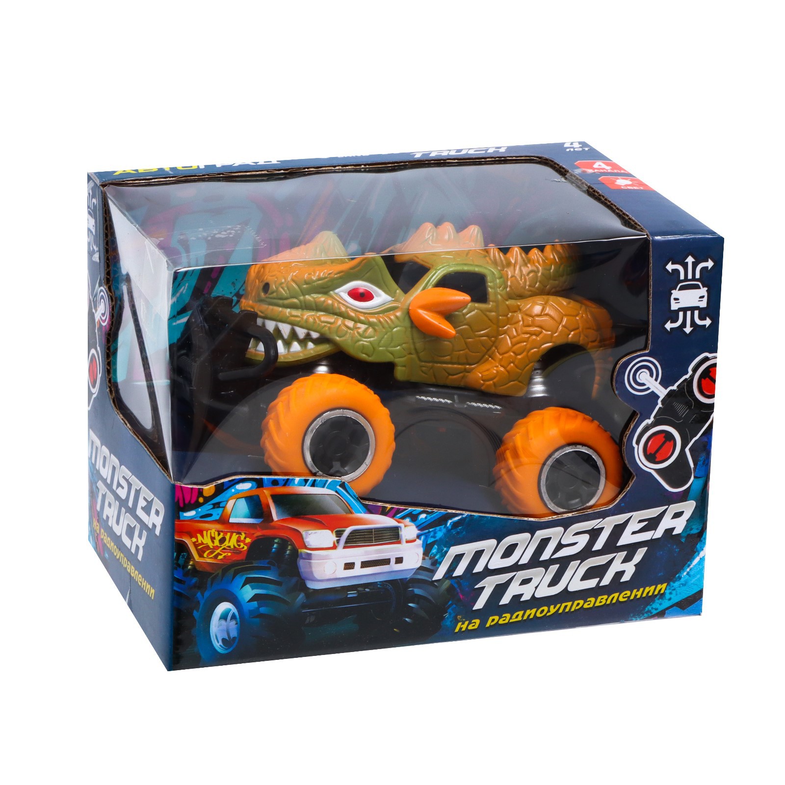 Внедорожник РУ Автоград - фото 5