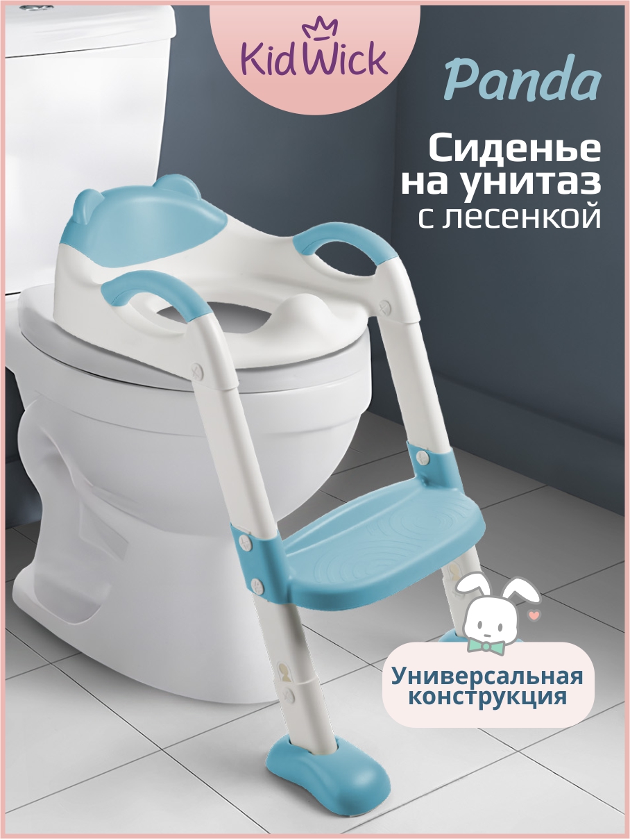 Накладка на унитаз KidWick Panda голубой - фото 1
