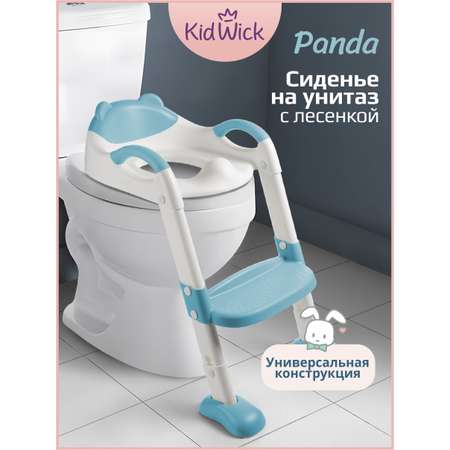 Накладка на унитаз KidWick Panda голубой