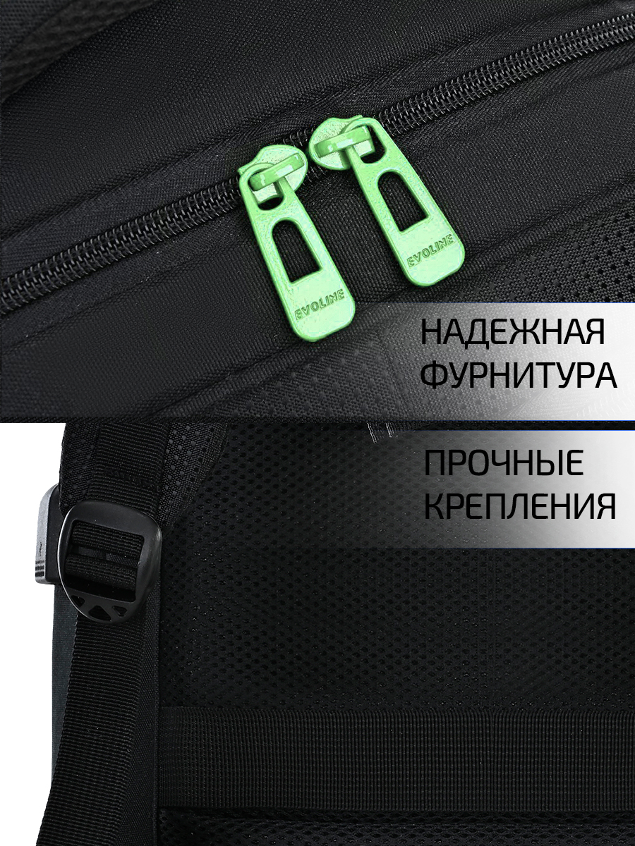 Рюкзак Evoline EVO-1017-car-45 - фото 8