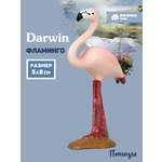 Фигурка DARWIN Птицы Фламинго