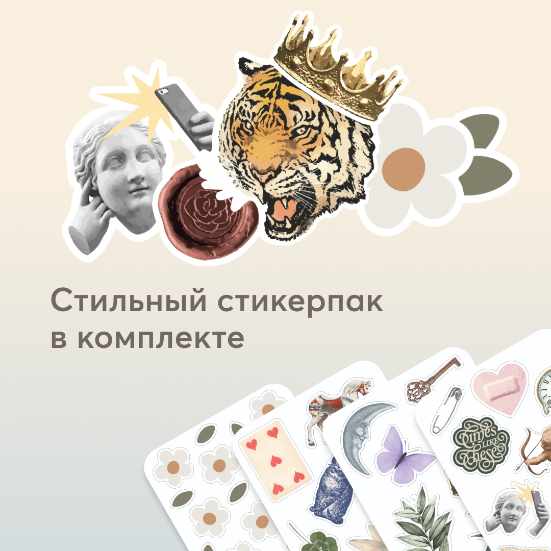 Самокат Happy Baby трехколесный - фото 12