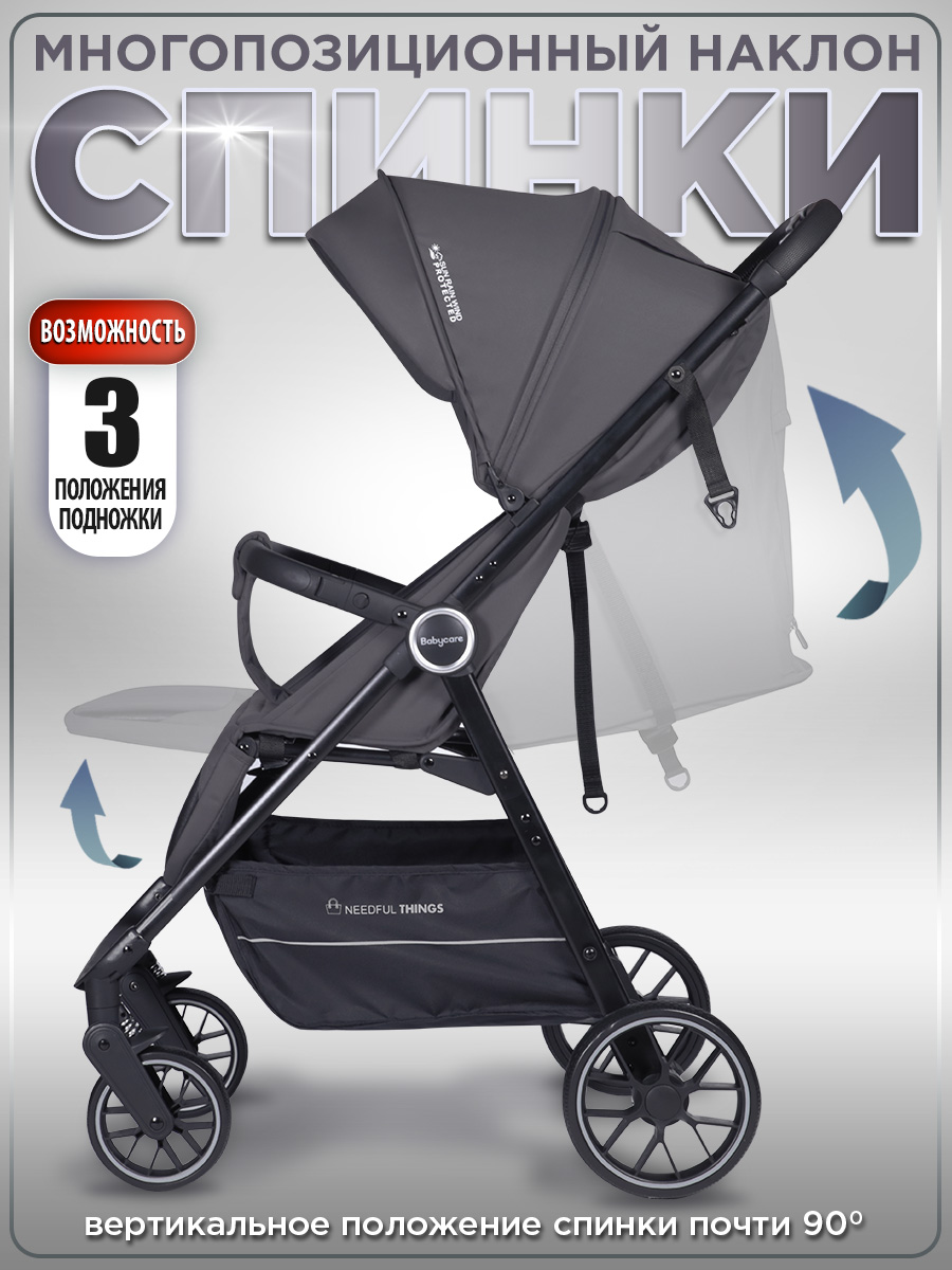 Коляска прогулочная BabyCare Mira серый серебряный - фото 6
