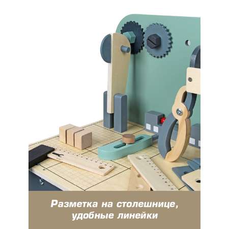 Игрушка Veld Co Мастер (инструменты)