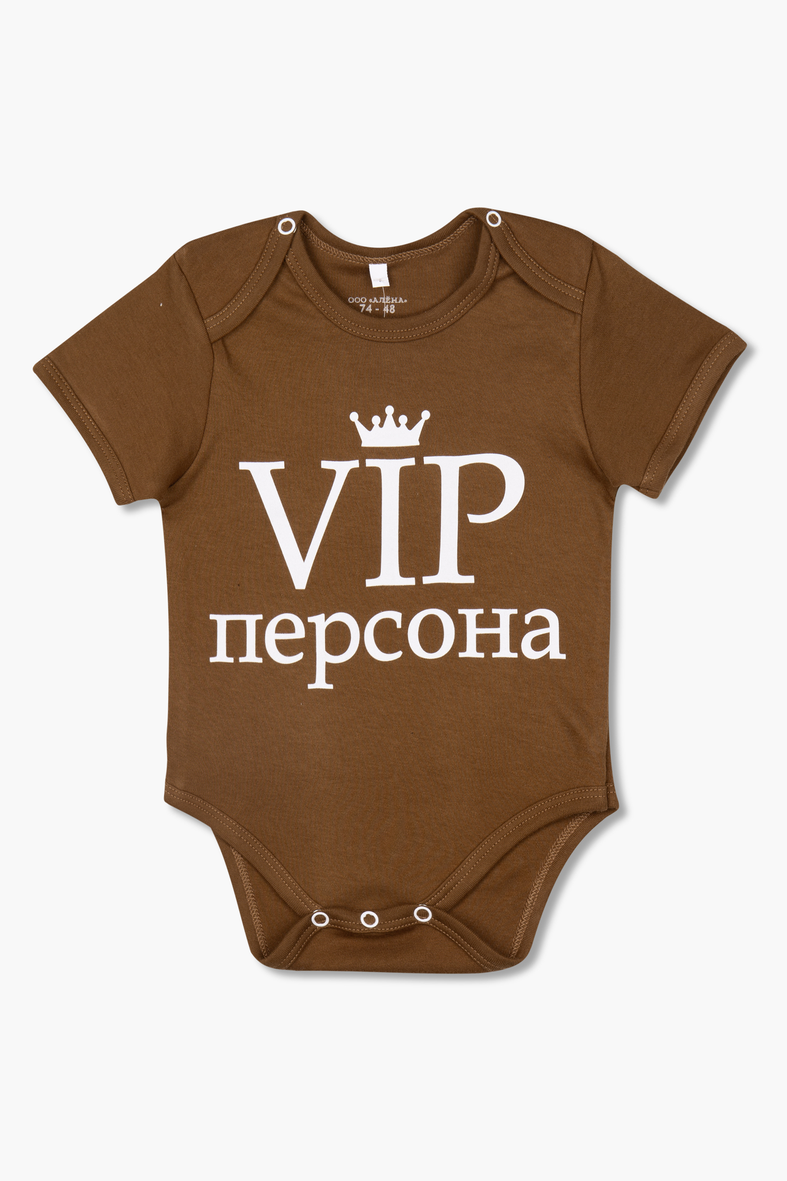 Боди Little world of Аlena БД01-3212Б//69 - фото 1