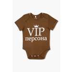 Боди Little world of Аlena