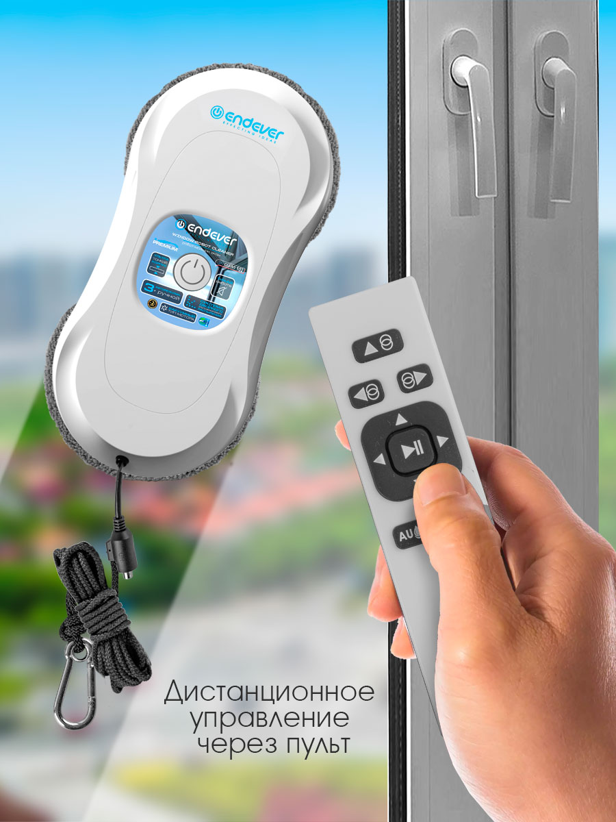 Робот-мойщик окон ENDEVER Skyclean-102 вакуумный 72 Вт 40 мин белый - фото 14