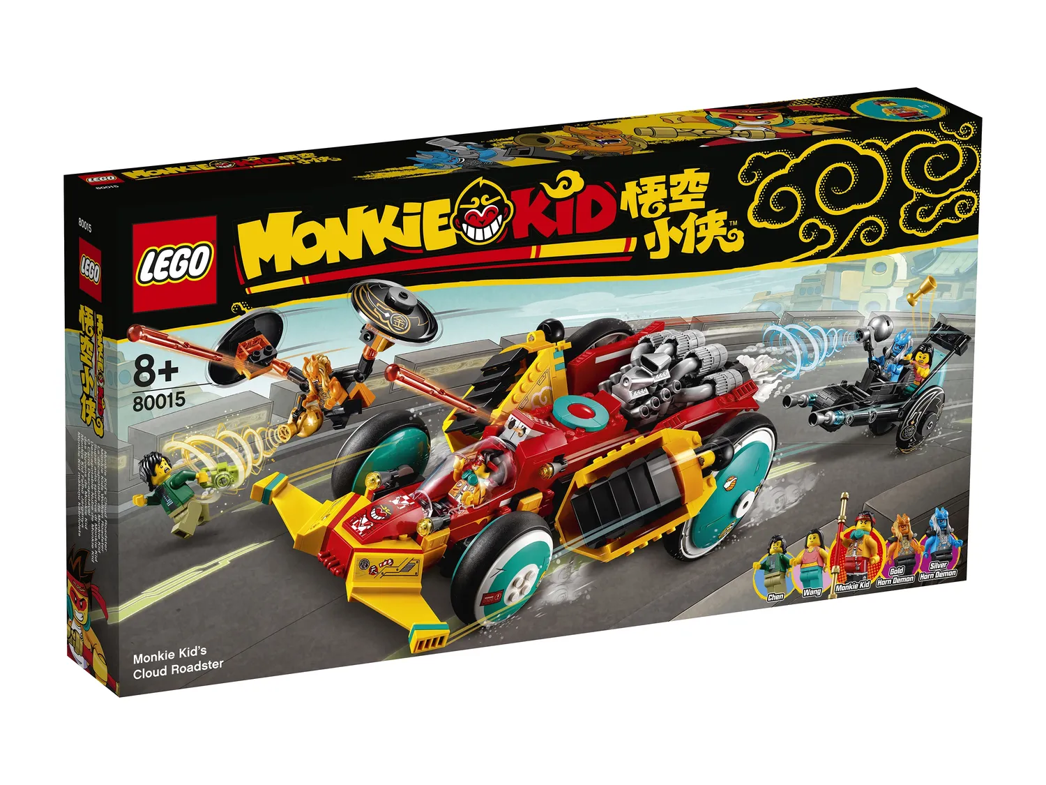 Конструктор LEGO Monkie kid 80015 636 дет. - фото 2