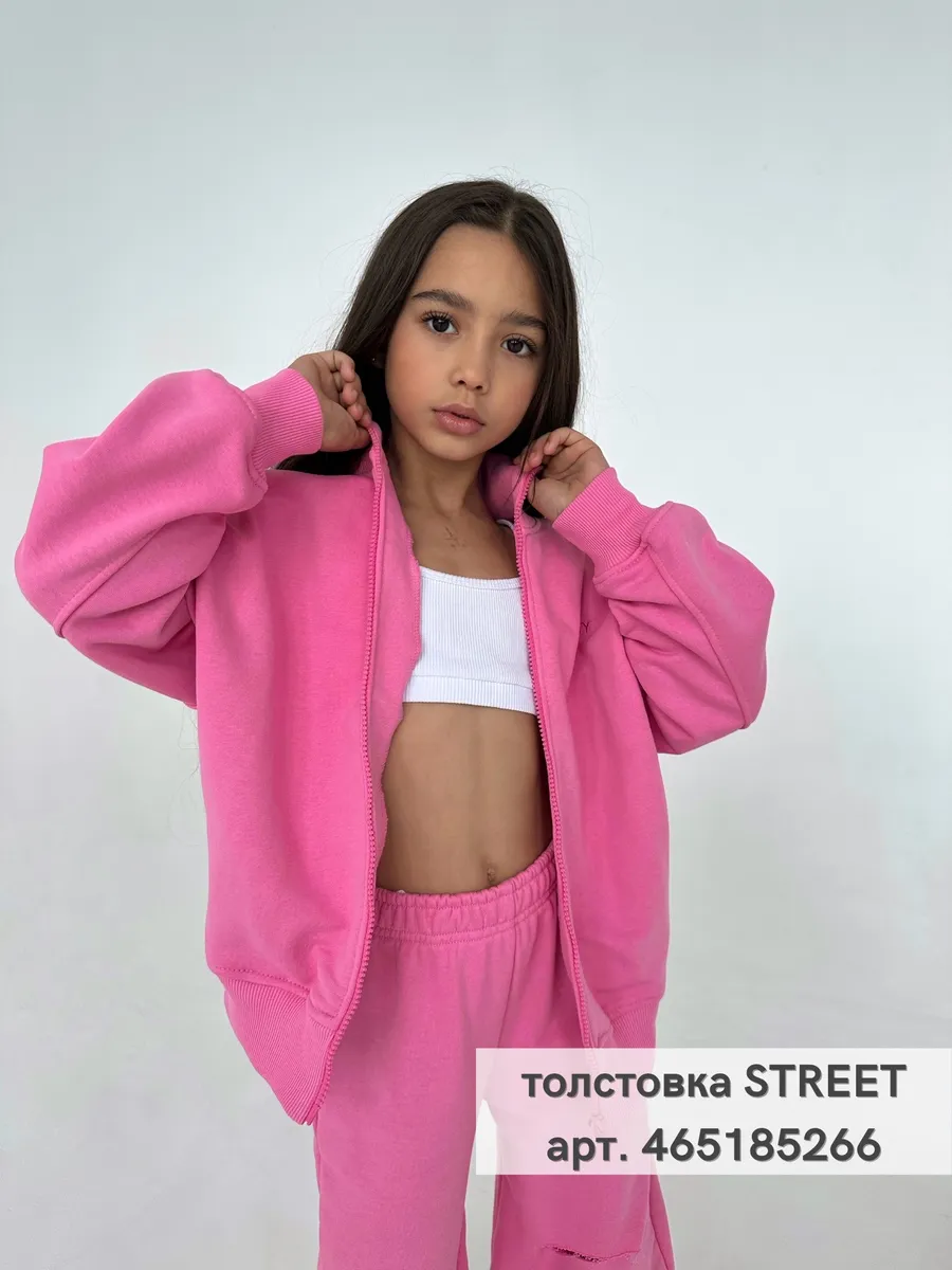 Брюки ROOMY ESSENCE STREETjog/pink - фото 8