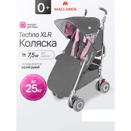 Коляска прогулочная Maclaren Techno XLR розовый