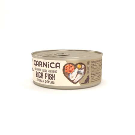 Корм для кошек Carnica Holistic 80г треска с форелью в желе
