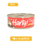Корм для кошек Harty 100г паштет с индейкой для чувствительного пищеварения консервированный