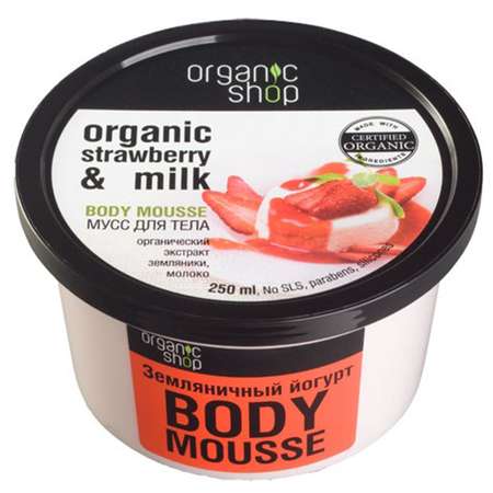 Мусс Organic Shop 250 мл