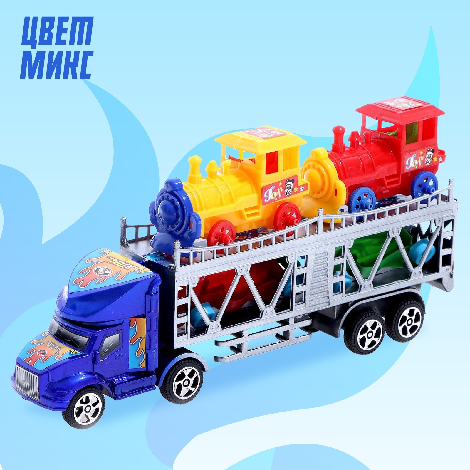 Грузовик Sima-Land 1036939 - фото 12