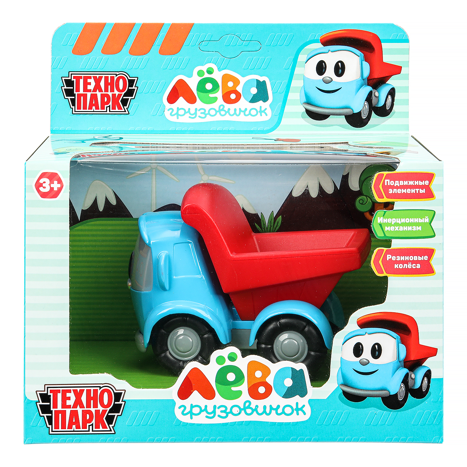 Игрушка Технопарк подвеска Грузовичок Лева - фото 2