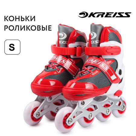 Роликовые коньки Kreiss 30-33
