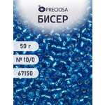 Набор для творчества Preciosa бисер чешский 10/0 50г 1 шт