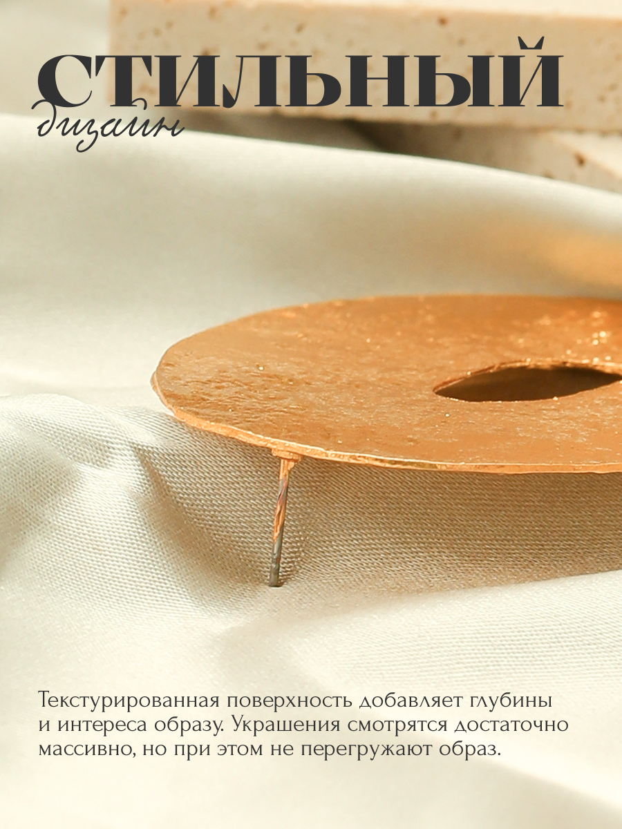 Серьги ZDK earring12 - фото 5
