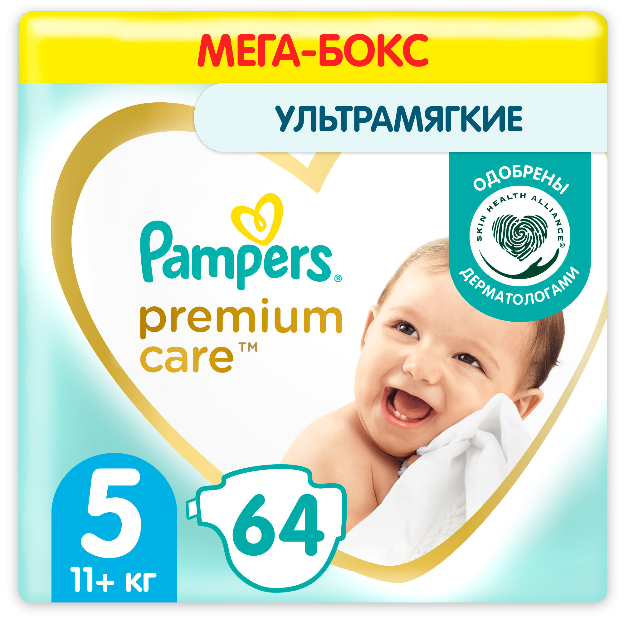 Подгузники Pampers Premium Care 5 (11+ кг) 64 шт. - фото 1