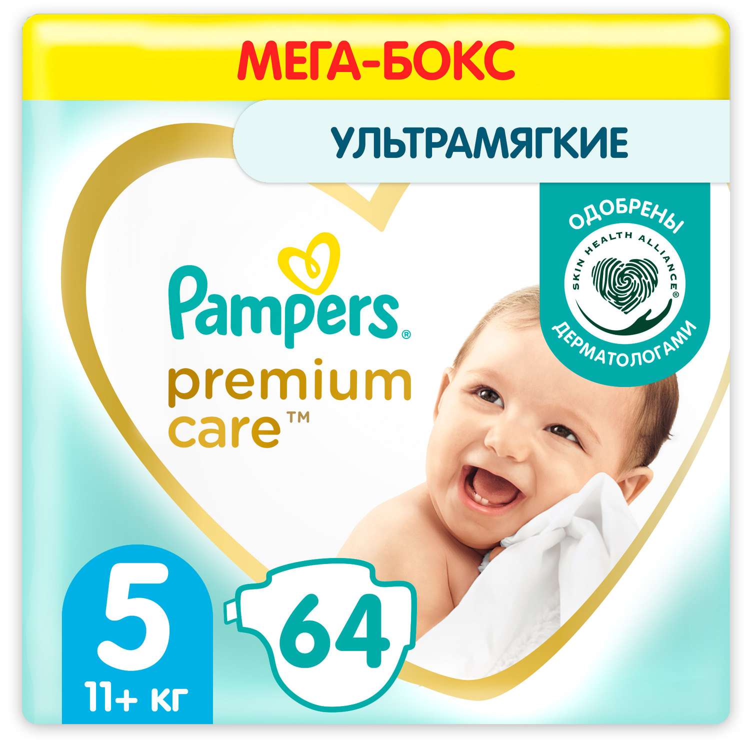 Подгузники Pampers Premium Care 5 (11+ кг) 64 шт. - фото 1