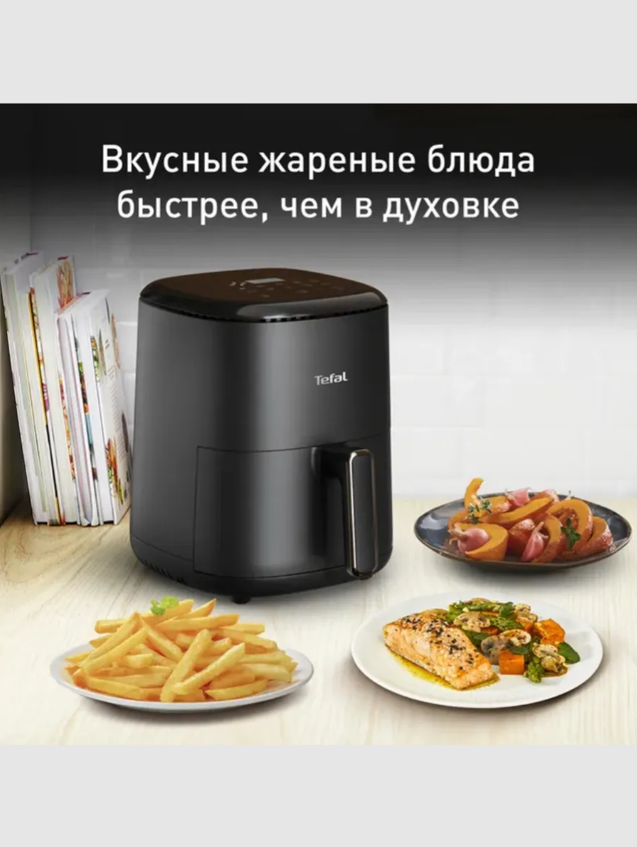 Аэрогриль Tefal EY145810 - фото 6