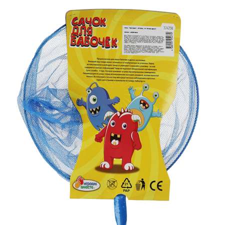 Сачок Играем вместе Монстрики 324258
