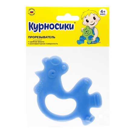 Прорезыватель Курносики в ассортименте
