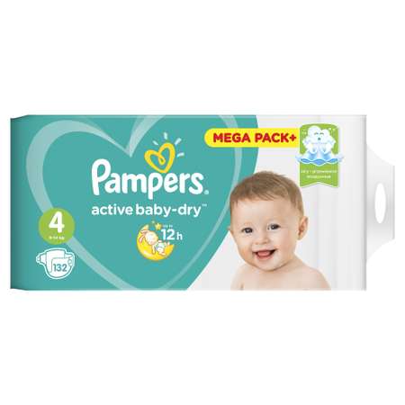 Подгузники Pampers Active Baby-Dry 4 (9-14 кг) 132 шт.