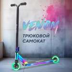 Трюковой самокат Rant двухколесный
