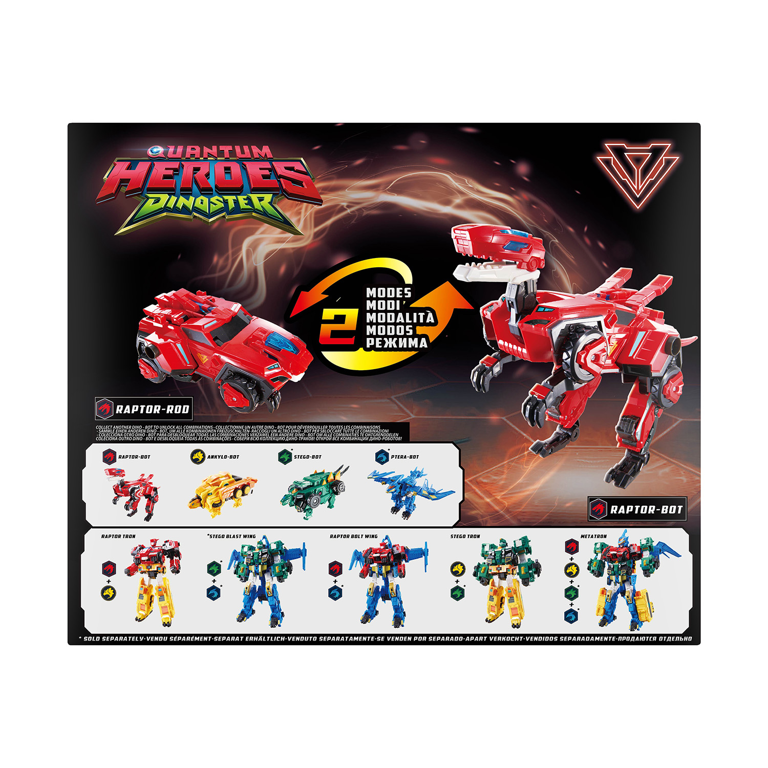 Игровой набор Dinoster - фото 2