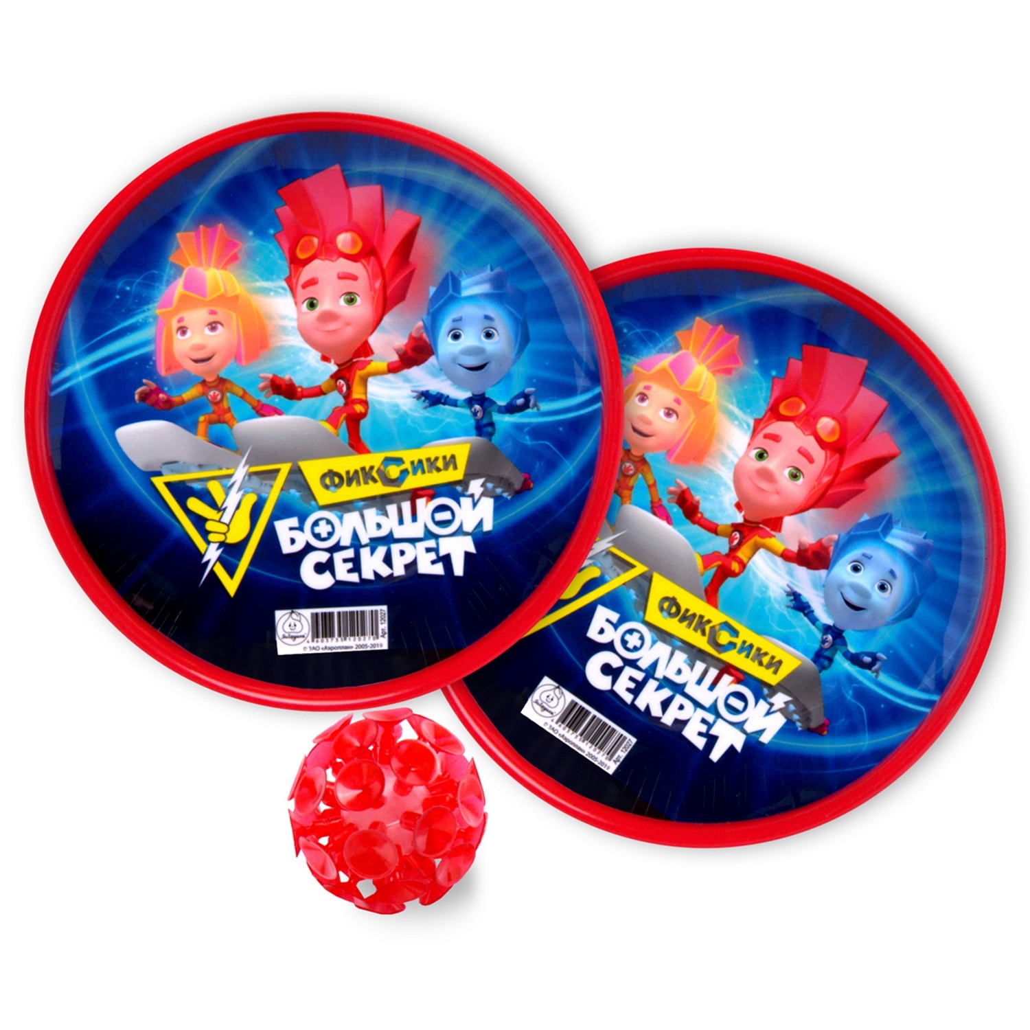 Активная игра ЯиГрушка Ловушка Фиксики - фото 1