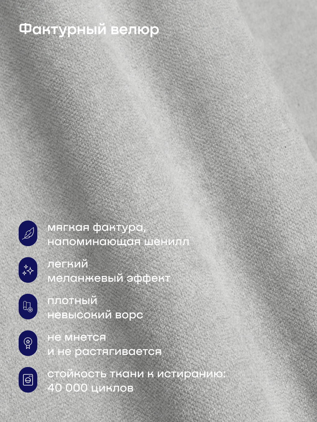 Кресло buyson BuyLive - фото 14