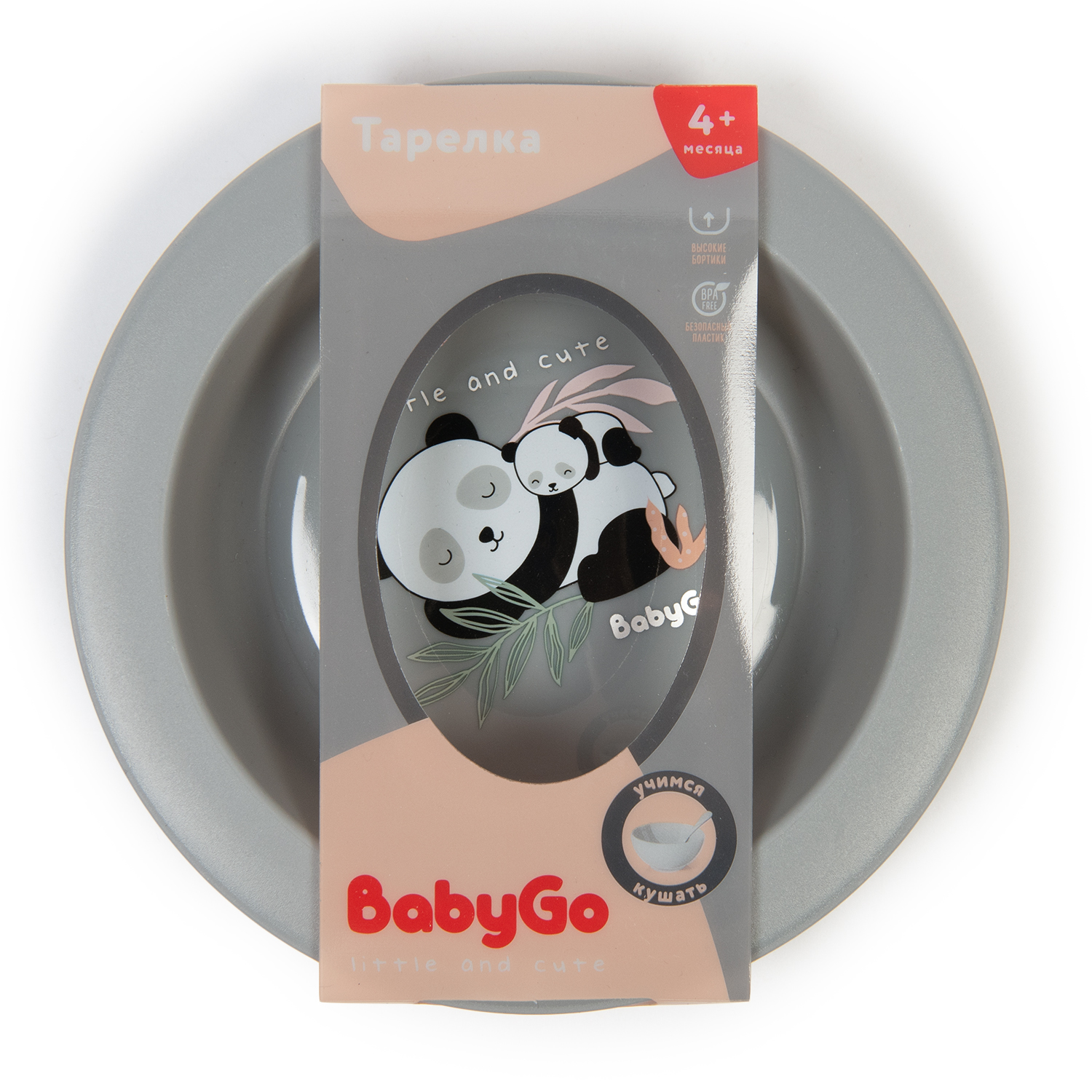 Тарелка BabyGo Grey 1 предм. - фото 3