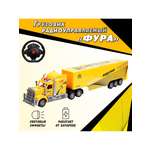 Грузовик Sima-Land