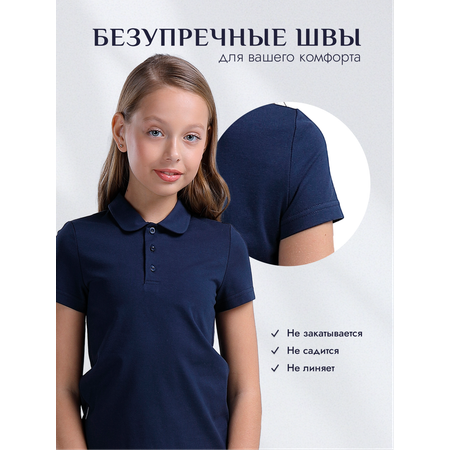 Поло Ladno