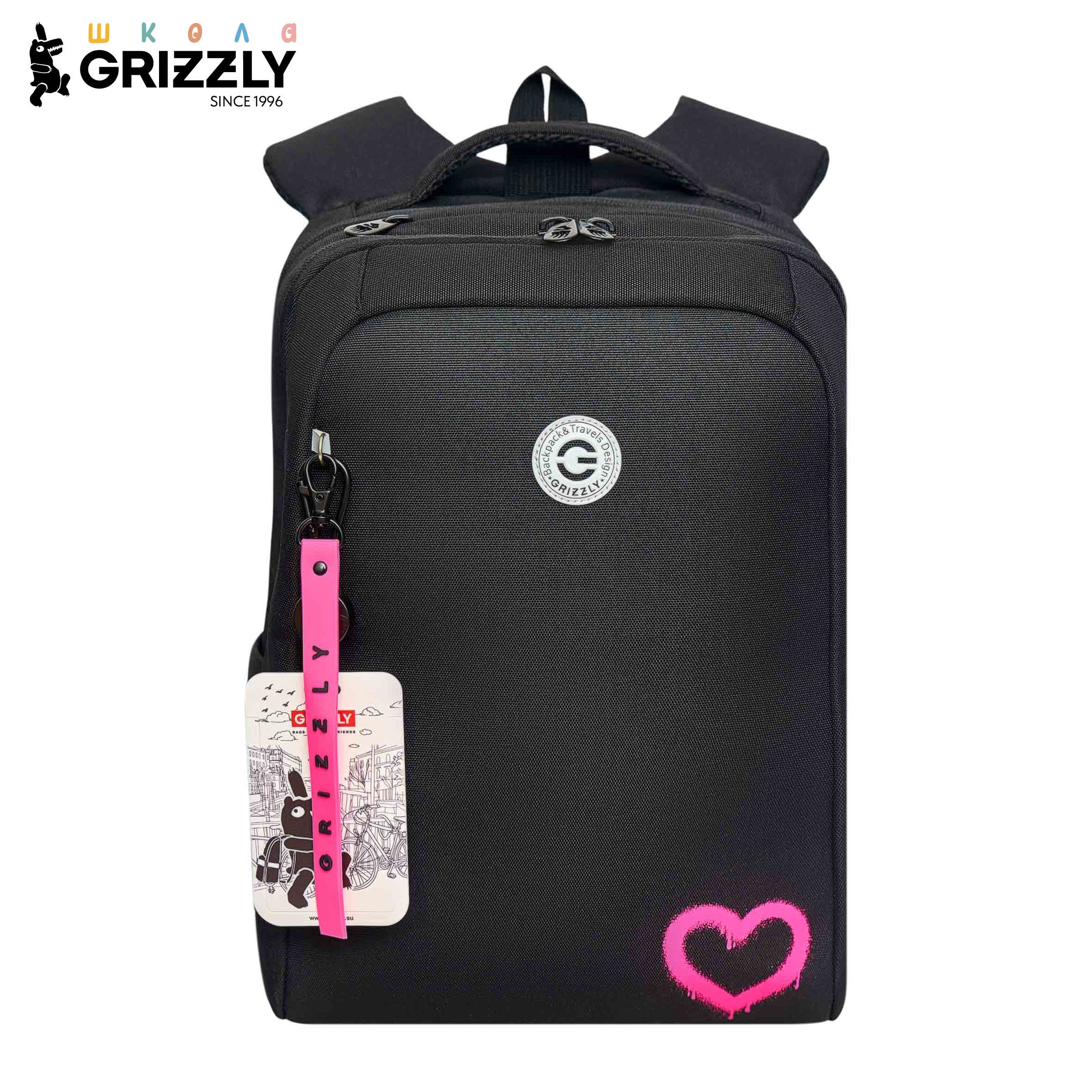 Изображение товара Анатомический школьный рюкзак GRIZZLY для девочки с отражателями