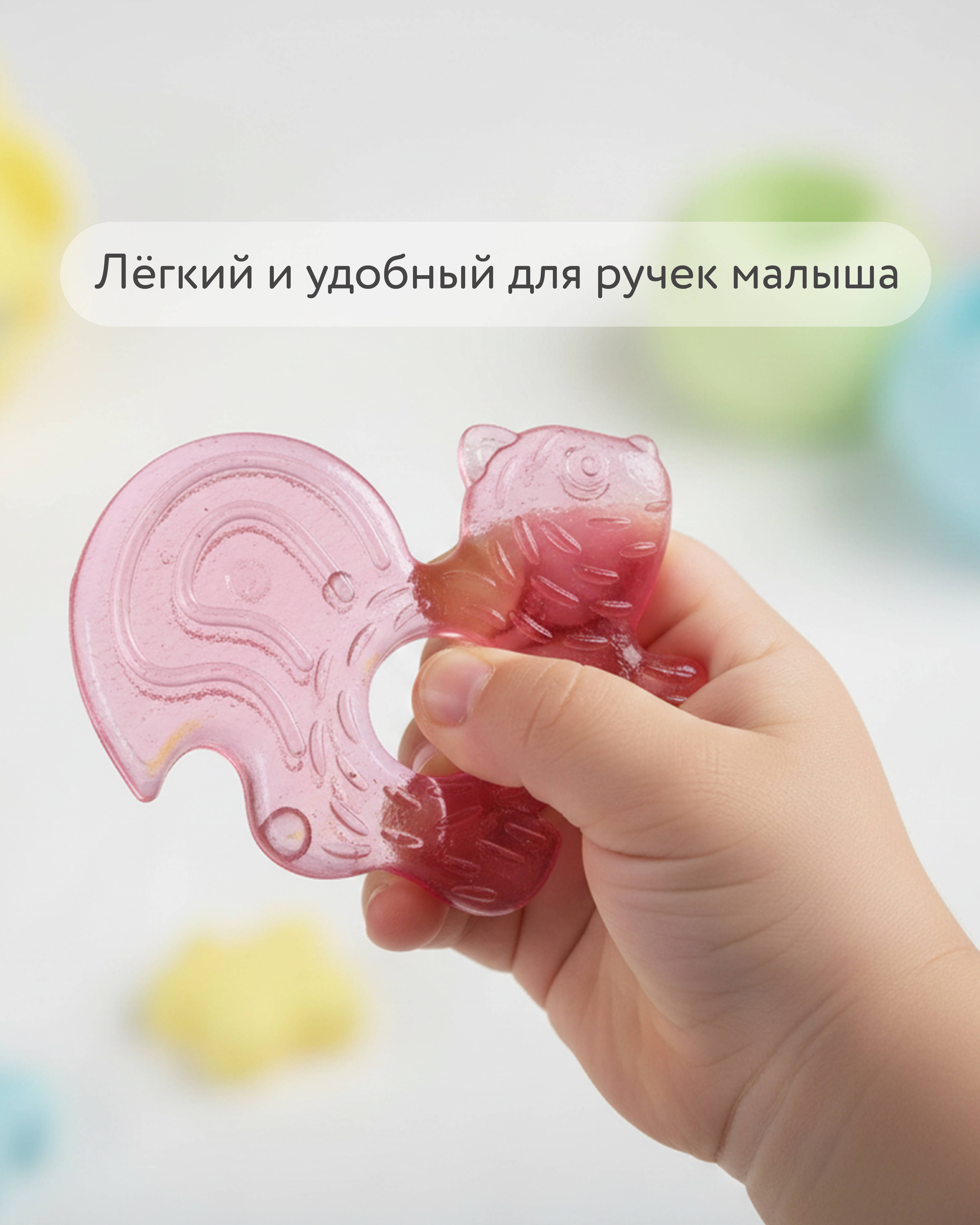 Прорезыватель BabyGo Белка - фото 3