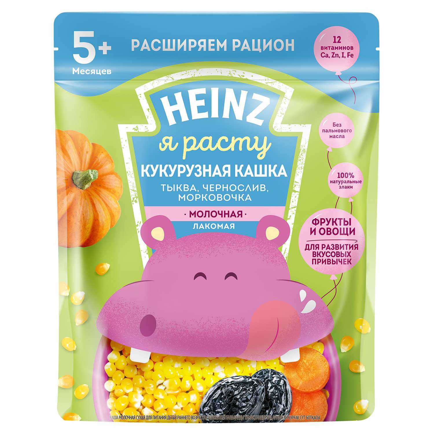 Каша Heinz Лакомая кукурузная тыква-чернослив-морковь 170г с 5месяцев - фото 8