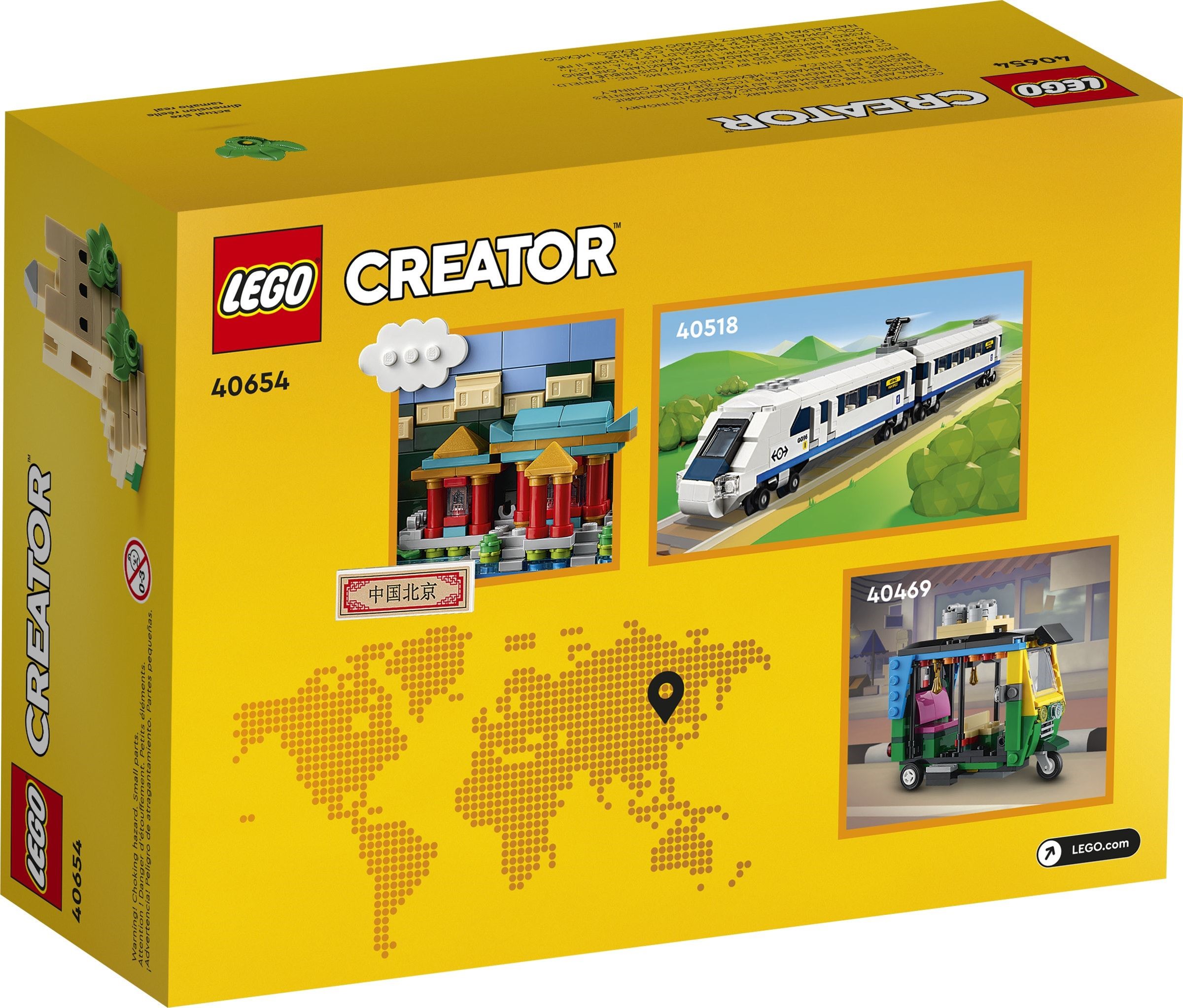 Конструктор LEGO Creator 40654 276 дет. - фото 2