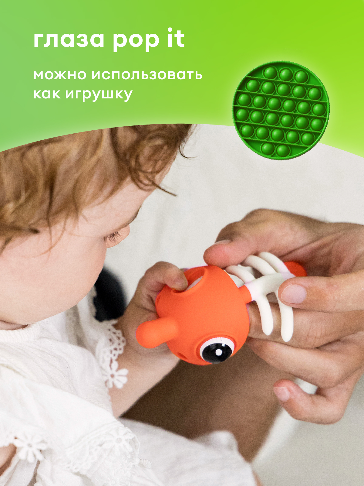 Прорезыватель Mombella Рыбка - фото 4