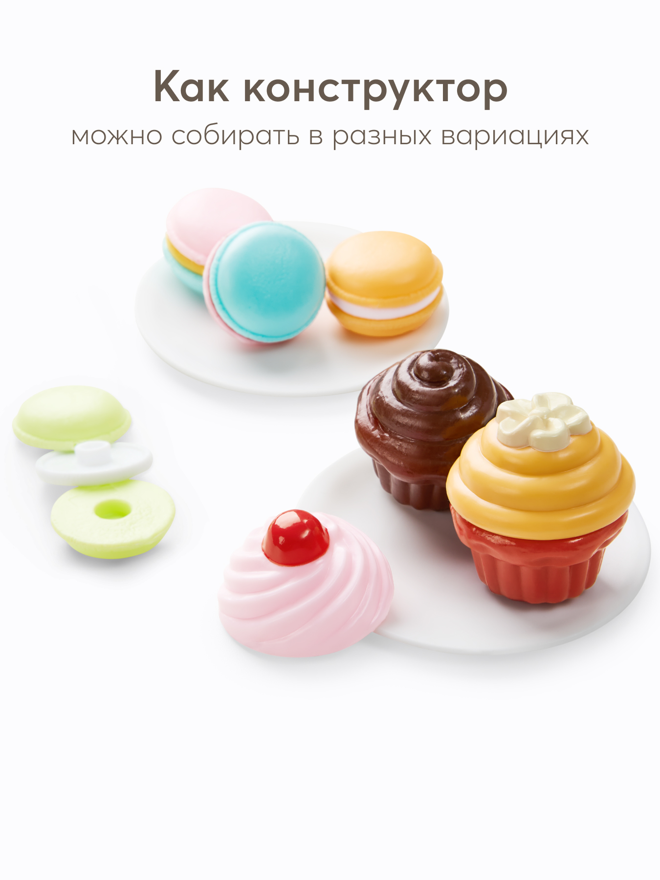 Игрушка Happy Baby Tea Party Time чайник 23 предм. - фото 8