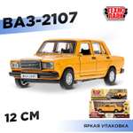 Автомобиль Технопарк ВАЗ