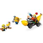 Конструктор LEGO Minions 75580 136 дет.