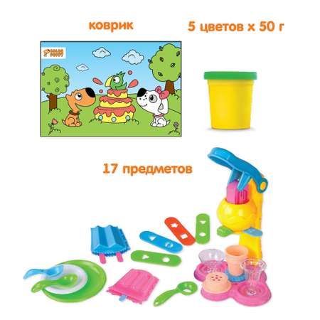 Тесто-пластилин Color Puppy